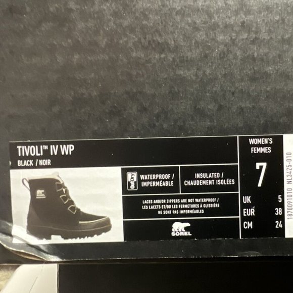 Sorel Black and White Winter Boots - Picture 6 of 6